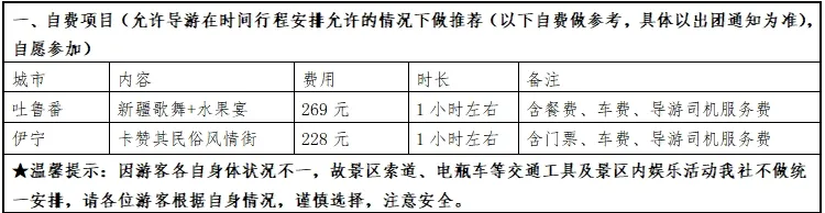 fc0dc753824116827d294d9032ed72f3-sz_106743