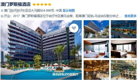 fc16e70b4ea33e95d5e81b26482910d4-sz_441072 fc16e70b4ea33e95d5e81b26482910d4-sz_441072