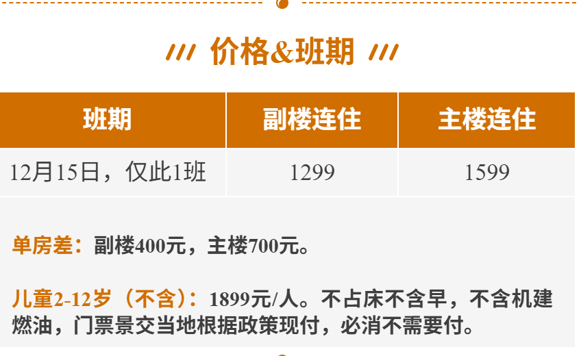 fc2600f253d43a8a25c60caeb059f4cd fc2600f253d43a8a25c60caeb059f4cd