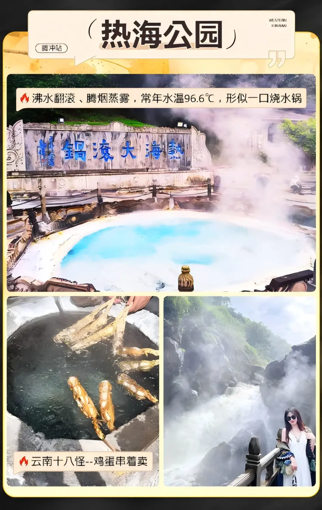 fc26929115ec2f178daf00779af0f1f5-sz_636744-3 fc26929115ec2f178daf00779af0f1f5-sz_636744-3