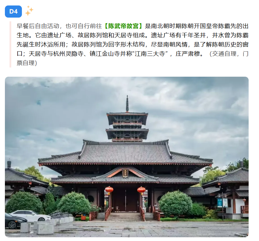 fc3dda11b9044130aa265414f927610b