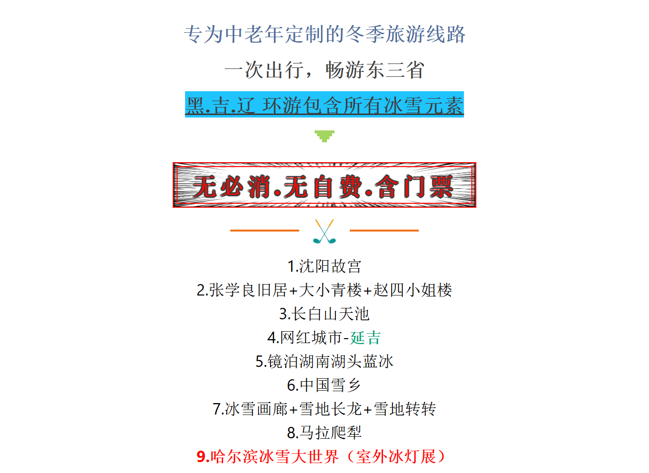 fc5b68eefb7b92f346d87ff06b5ddf1f fc5b68eefb7b92f346d87ff06b5ddf1f