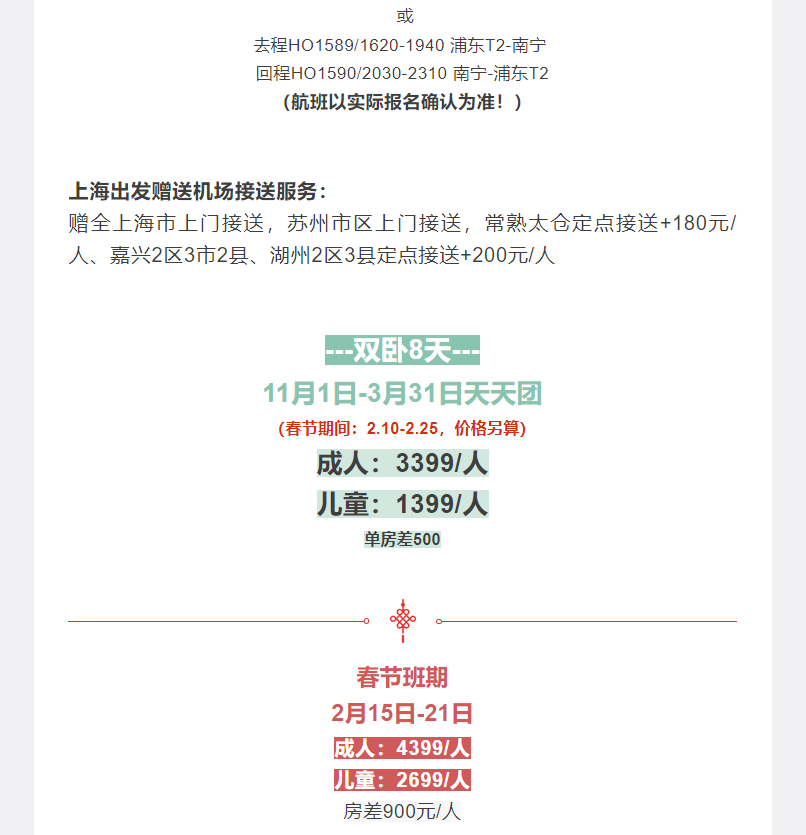 fc71d43ec01e421c6cf0c48af8e8295d fc71d43ec01e421c6cf0c48af8e8295d