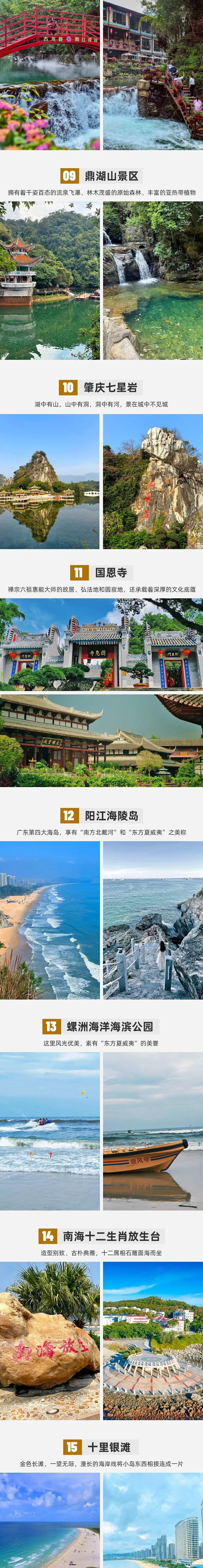 fcb6cc179d23da4276f4908a5a8931f2-sz_1218740-2