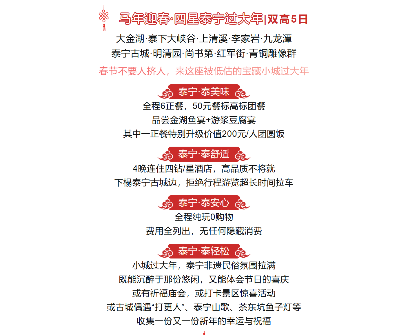 fcc76f9daaaf7b265a32ed717d493031 fcc76f9daaaf7b265a32ed717d493031