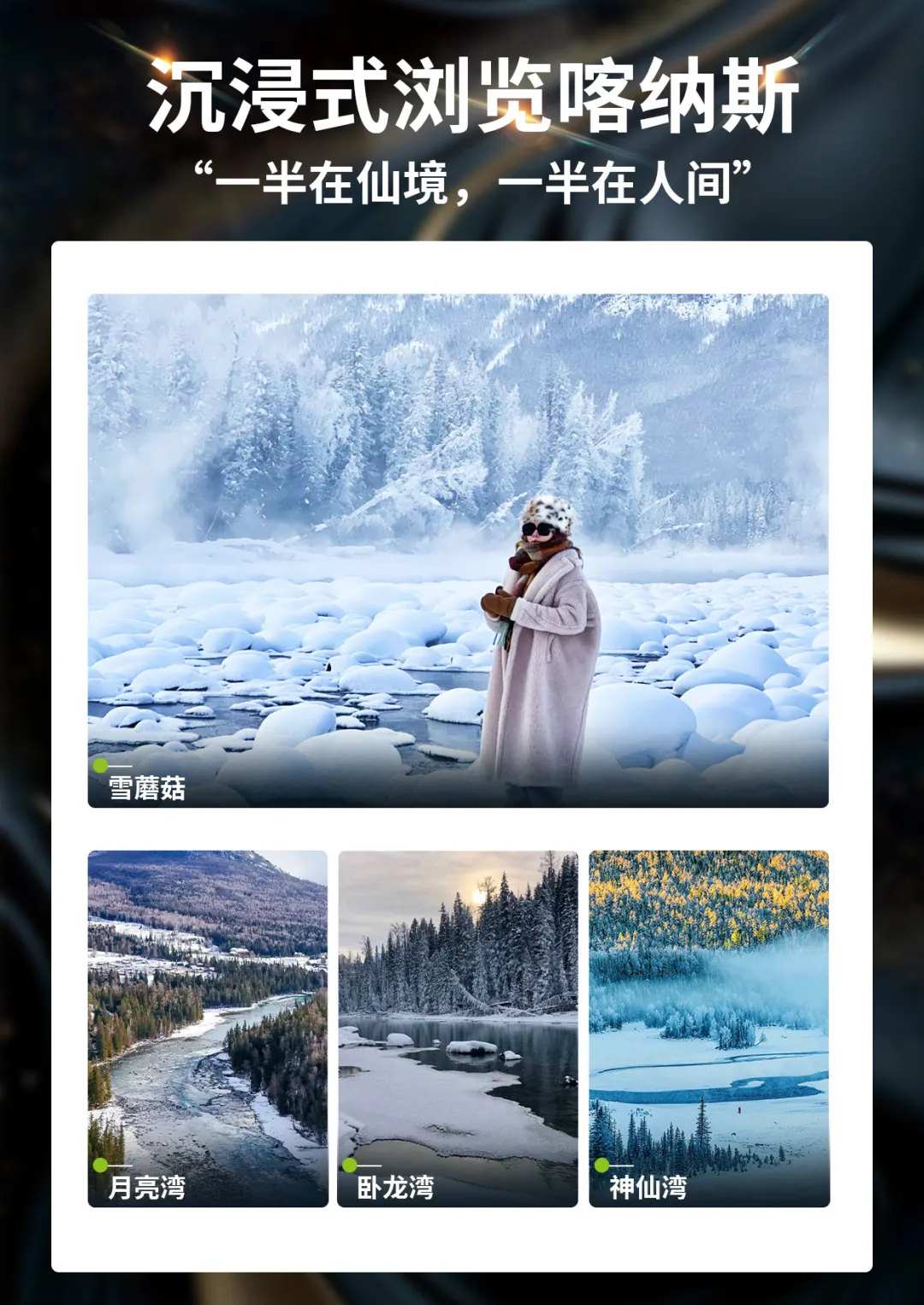 fccb67e967b12dc37be0893a3cdaee78-sz_2425728-2 fccb67e967b12dc37be0893a3cdaee78-sz_2425728-2