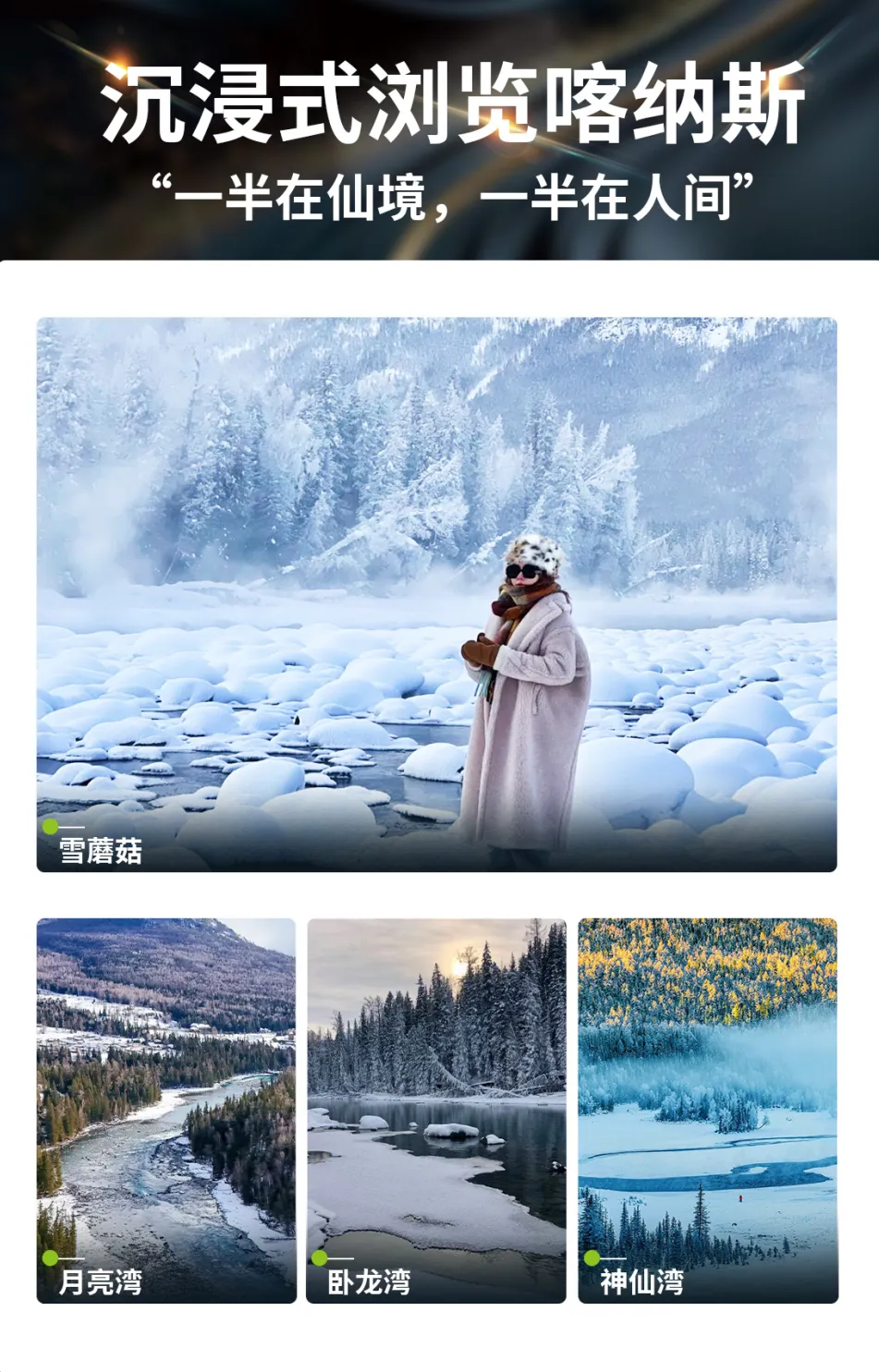 fccb67e967b12dc37be0893a3cdaee78-sz_2425728-3