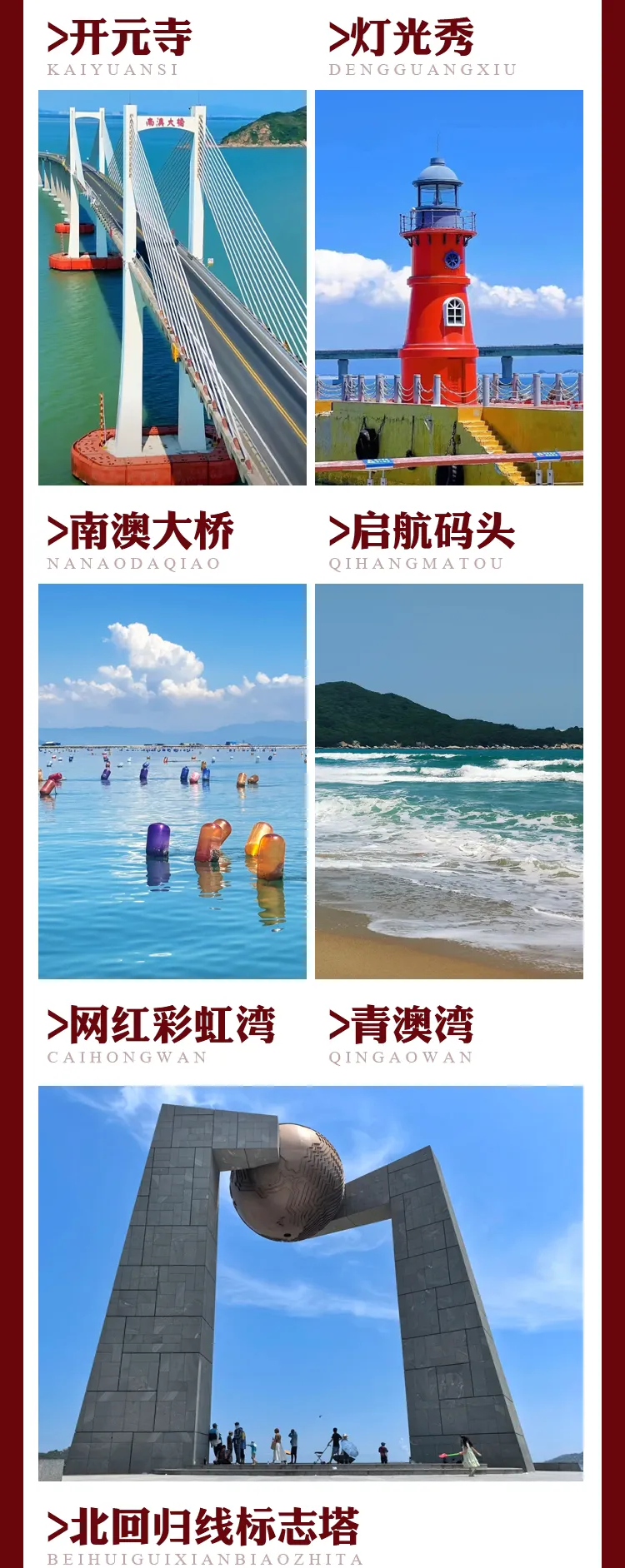 fce5efb42451036c6002be9c99e1af45-sz_826250