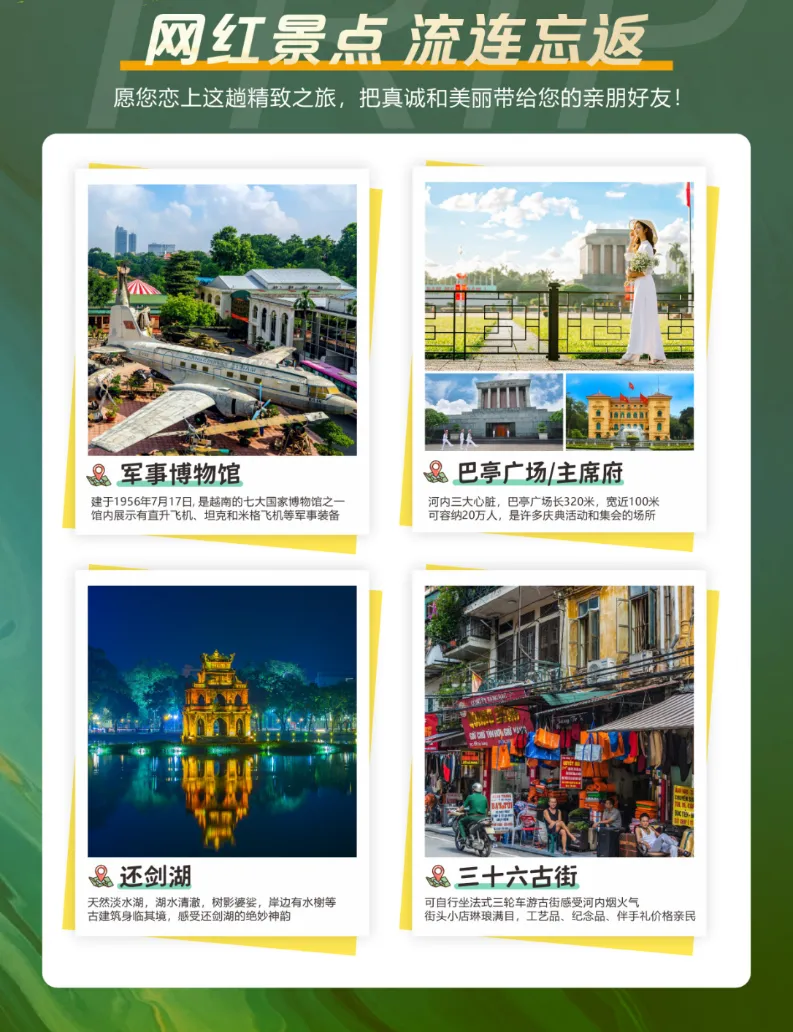 fcf941857c582aff107a4c04a42dd986-sz_1352943