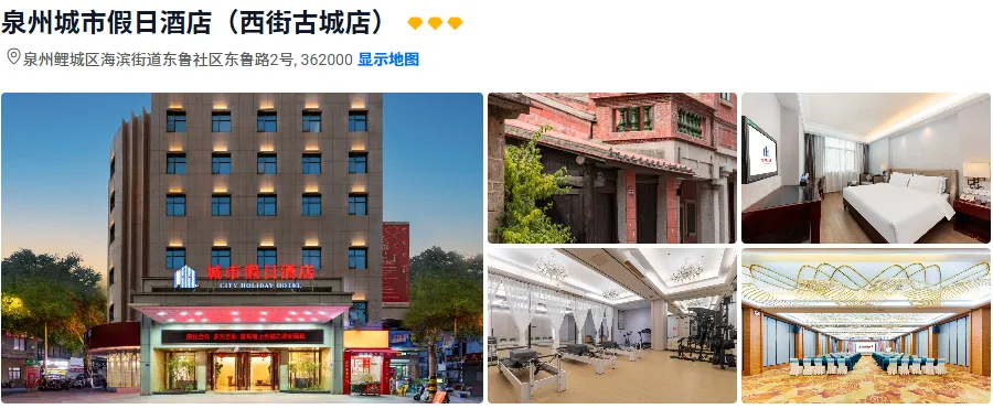 fd004861b074816fc0dff5744180aefe-sz_539447