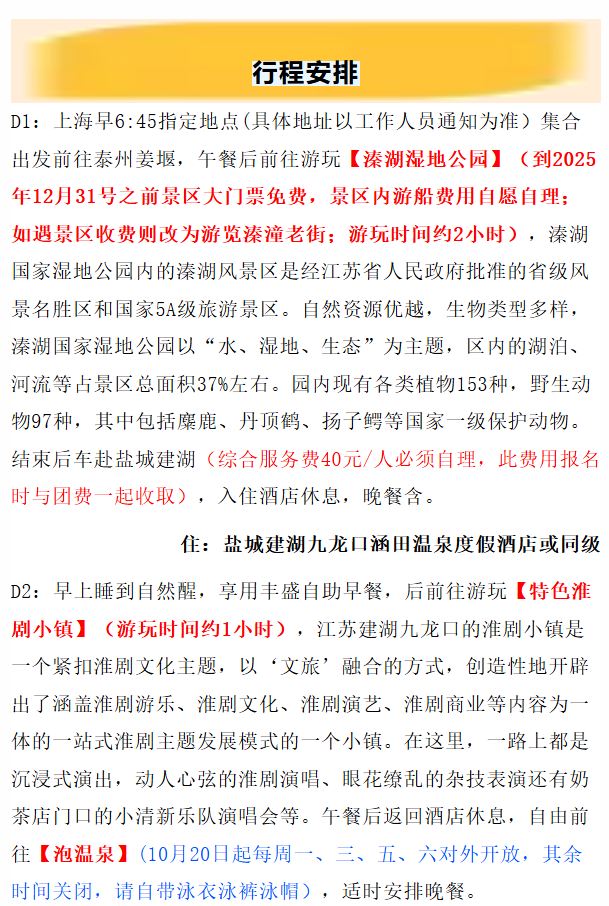 fd01d791a1d84e954494c963a49a5d60