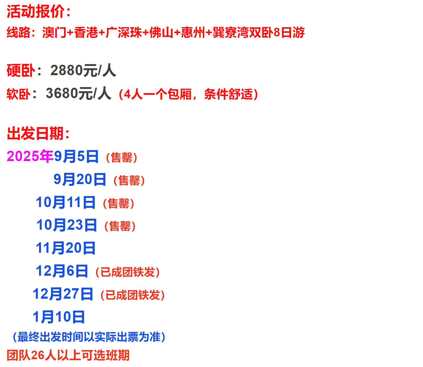 fd15160fdc267c7f9aca6a7f033a07c7