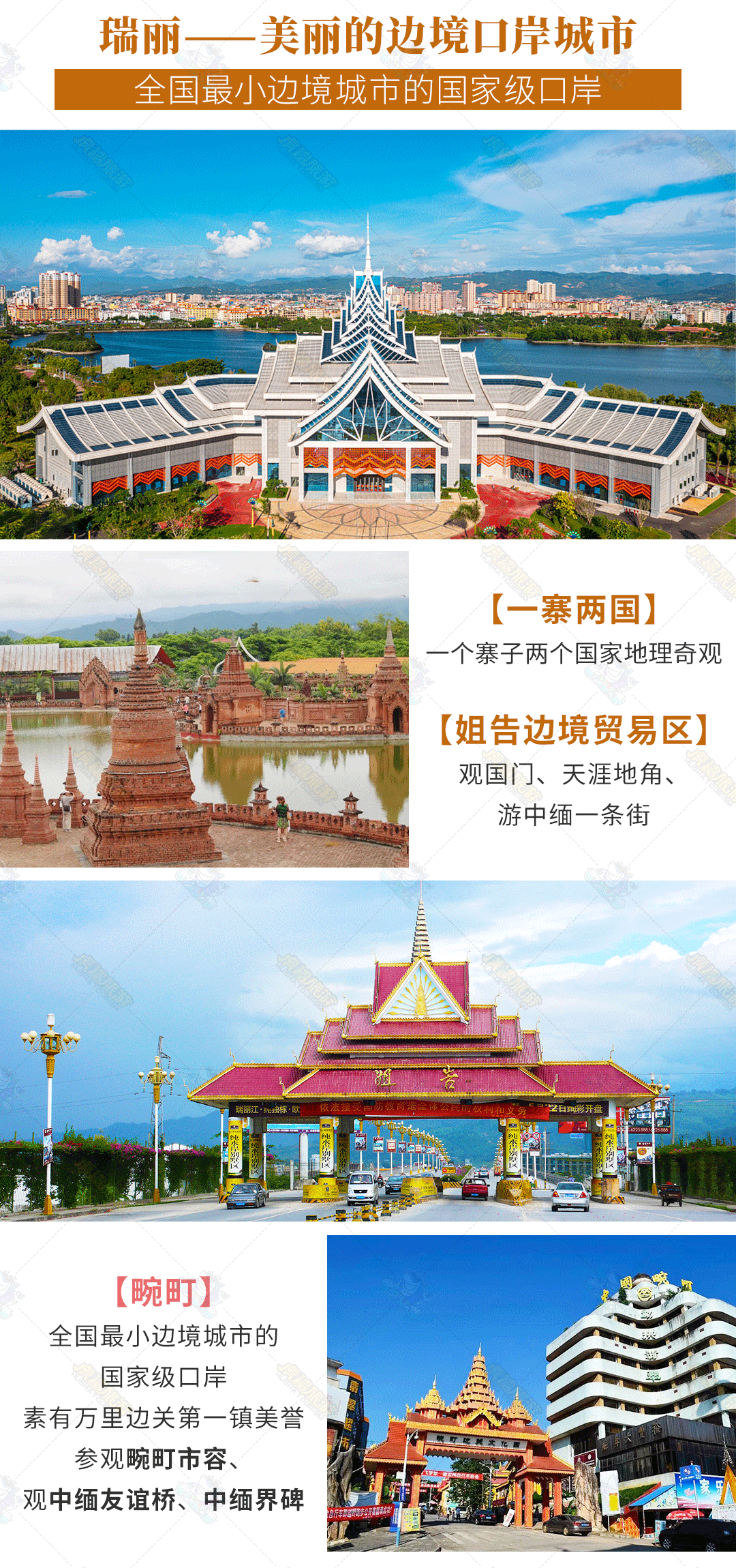 fd1d60749dd69081f576e65a55e8ab2d-sz_1081155-1