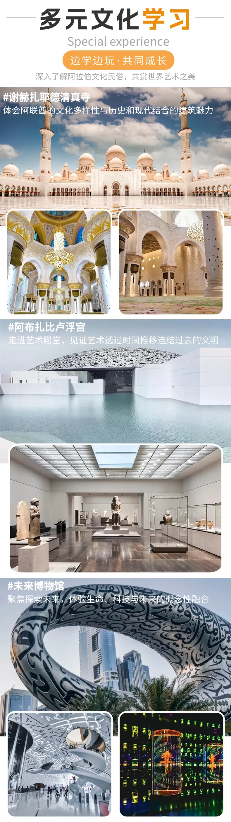 fd3bb1063017cd9b61b545c8b898b7ab-sz_5962151