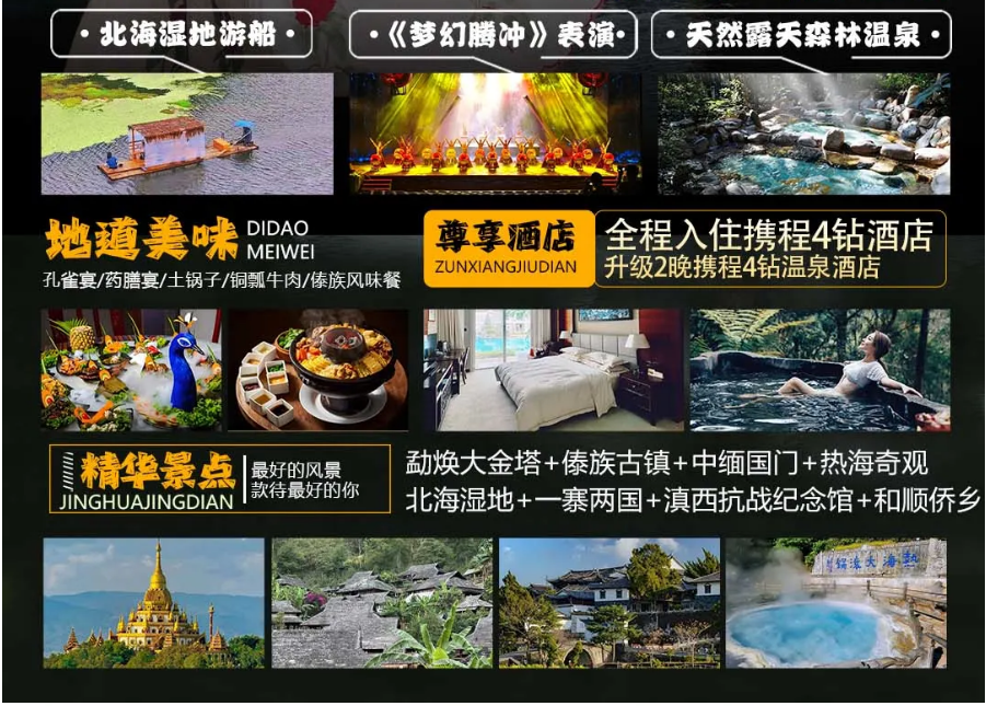 fd520580854155486952f2850f9c7a1b