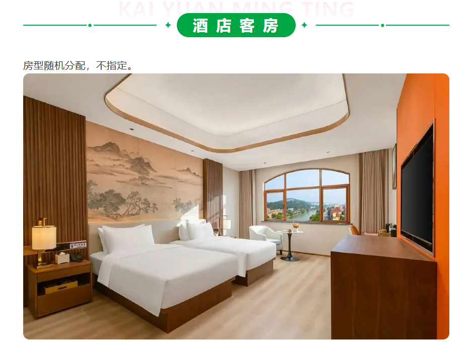 fd62508bee9d8b57886d4cb86b0b091b