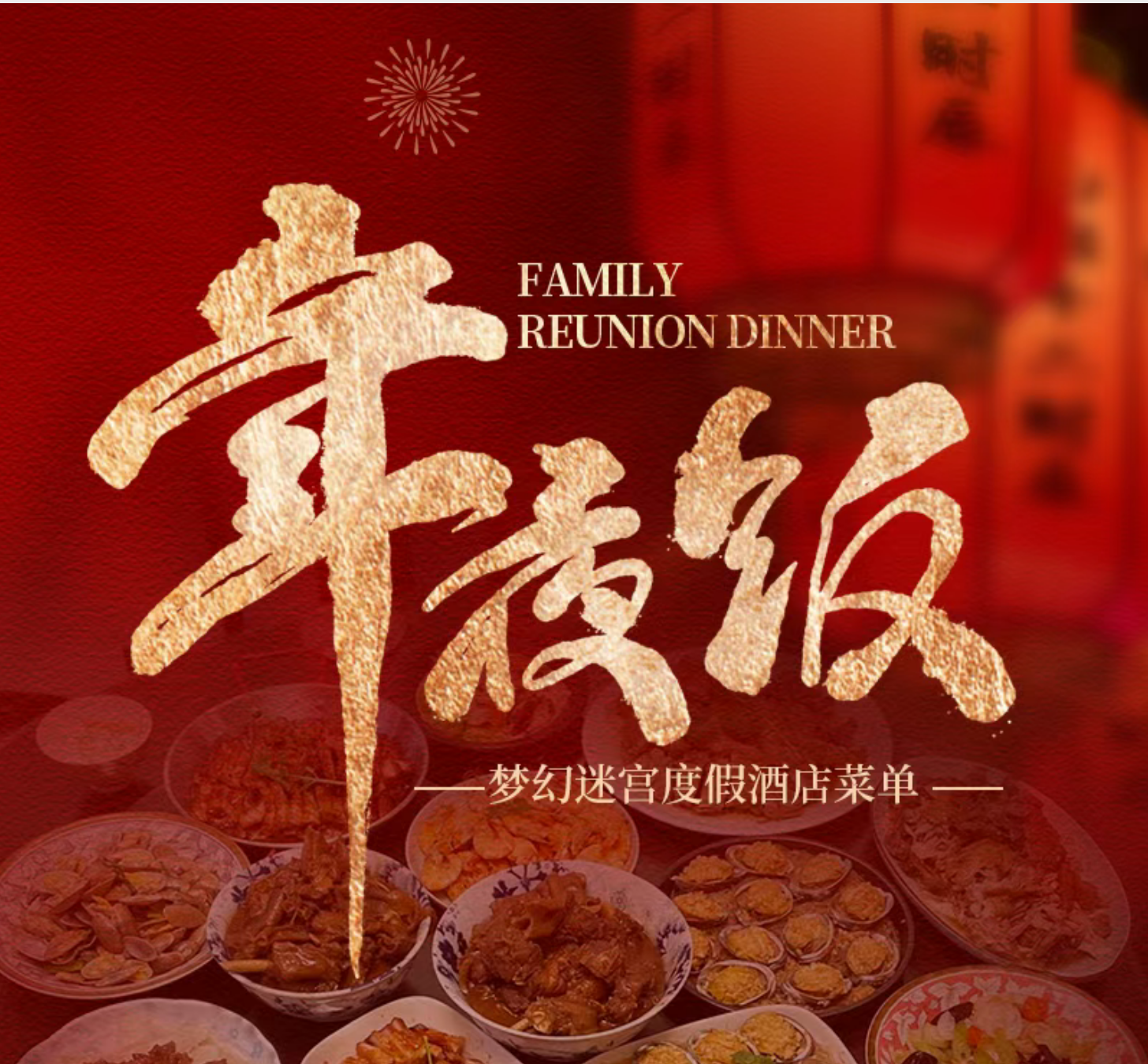 fd6b0fe01fed4ad003ad7b19924686b9