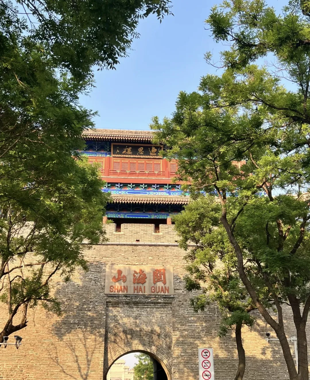 fd87edf3df08d688a3156777e538f62e-sz_1274679 fd87edf3df08d688a3156777e538f62e-sz_1274679