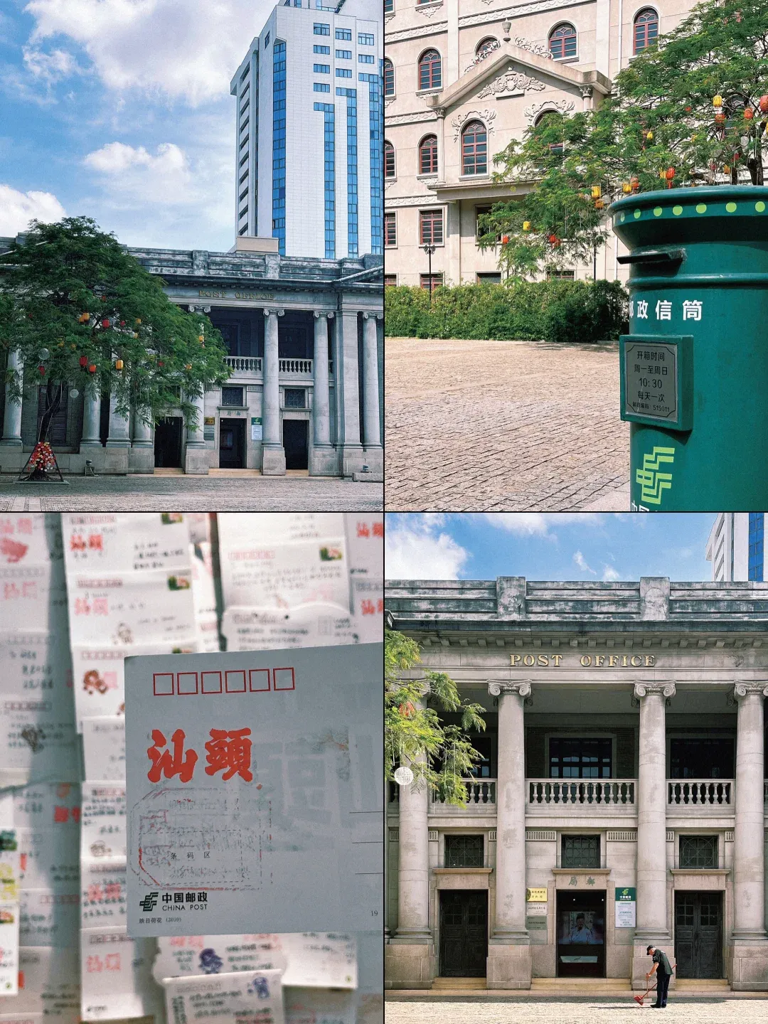 fda0d8560024e58e0f1e1b1b403f960f-sz_3434419