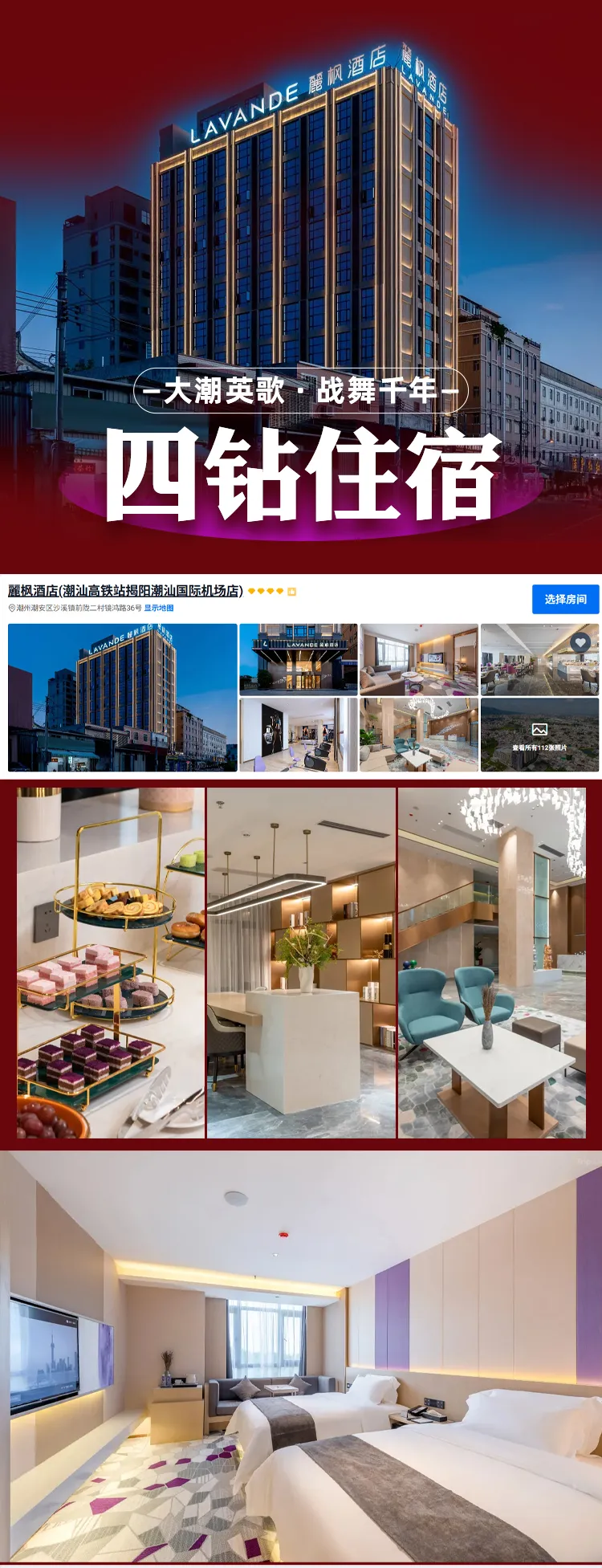 fdb4927054c008e56206d9167146a2d7-sz_1006590