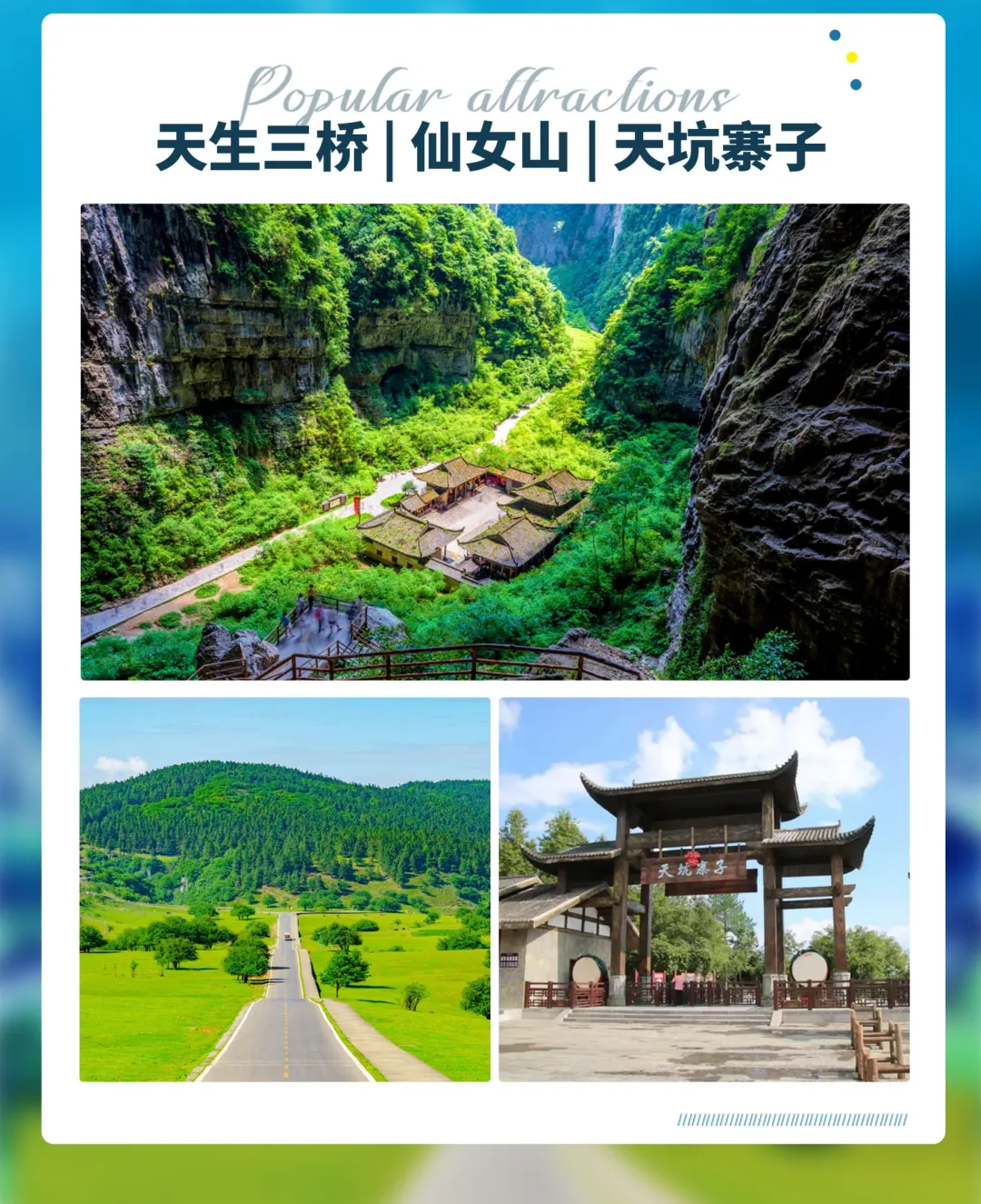 fdbf54a73614061f25c0bfd102248153-sz_18877174