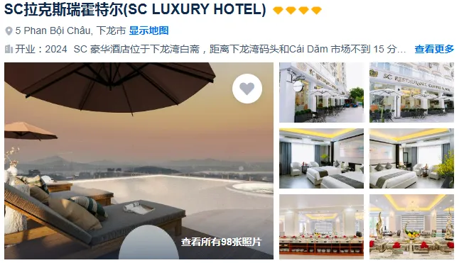 fdd9276ca9da05702613fe88d7436c5e-sz_302776