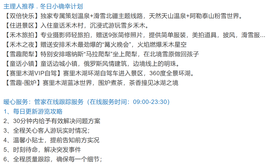 fde2d0b370420b94a52c169f87028715