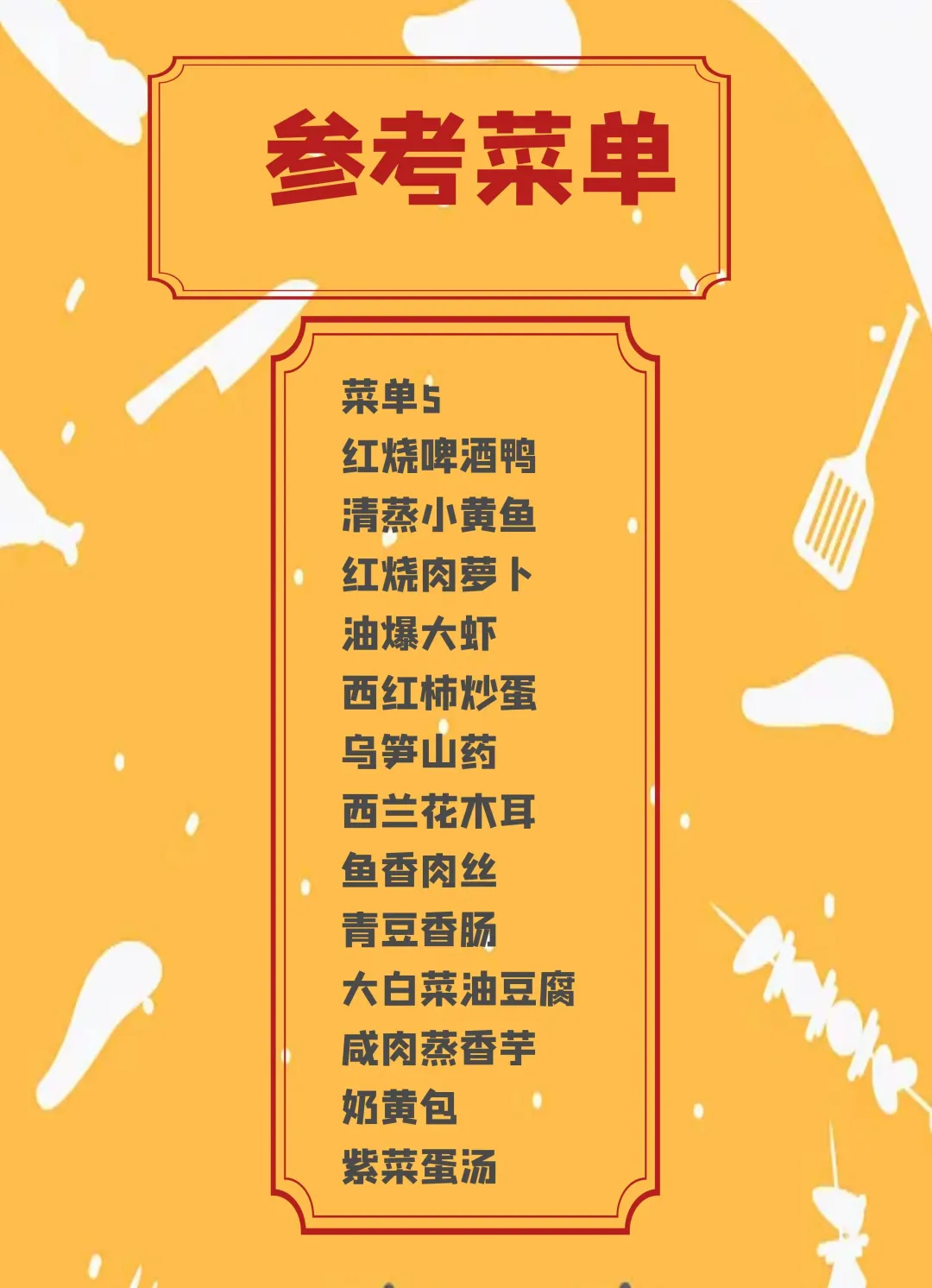 fde9ddb17c8e05ccf497fb83e2f776ee-sz_439261