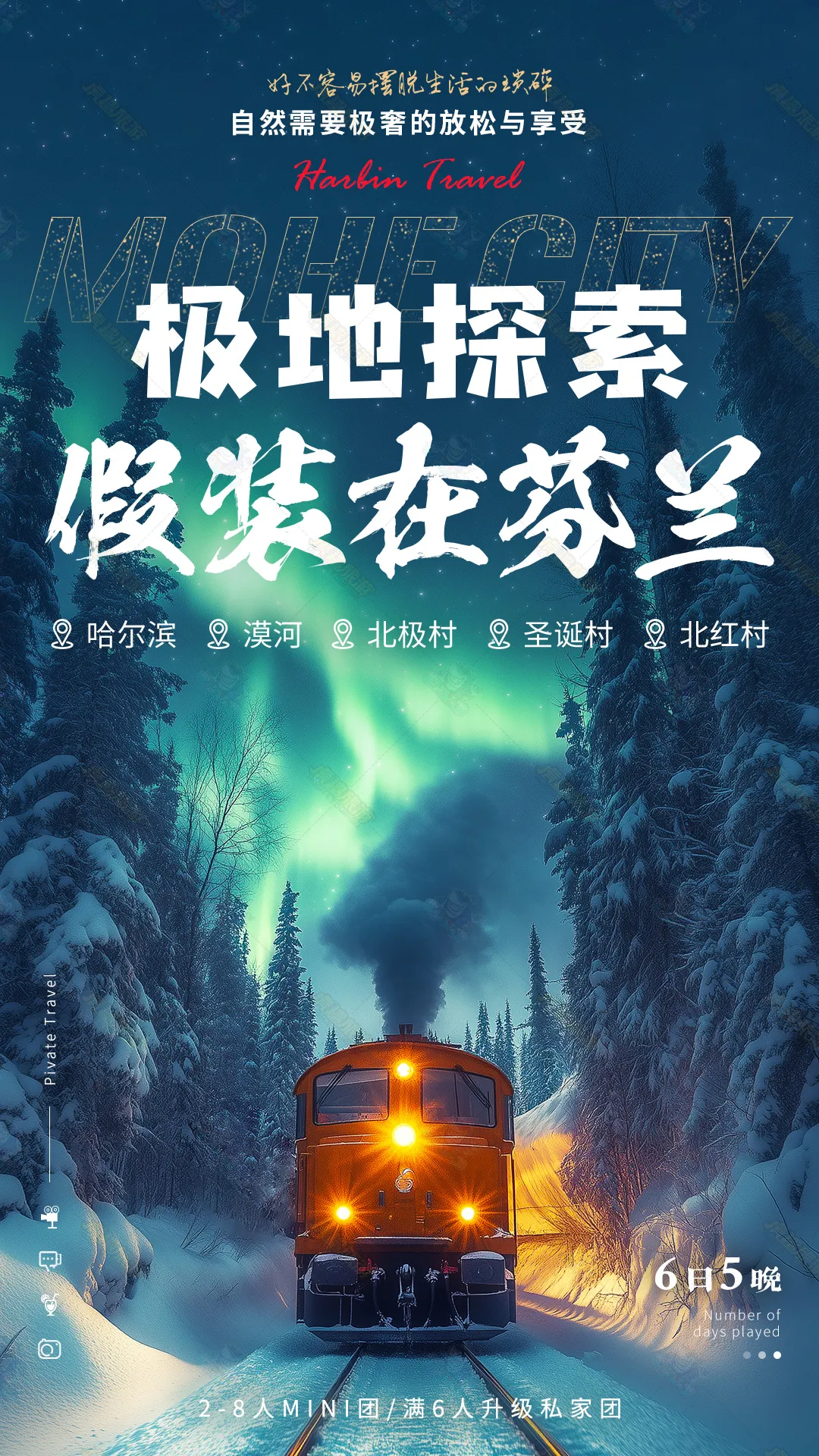 fdf01b659d1cf2aee772e7943c69a98b-sz_1194412