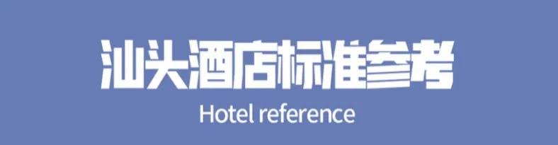 fdf424679fd17b798e152edbf3f3f952-sz_522514-1