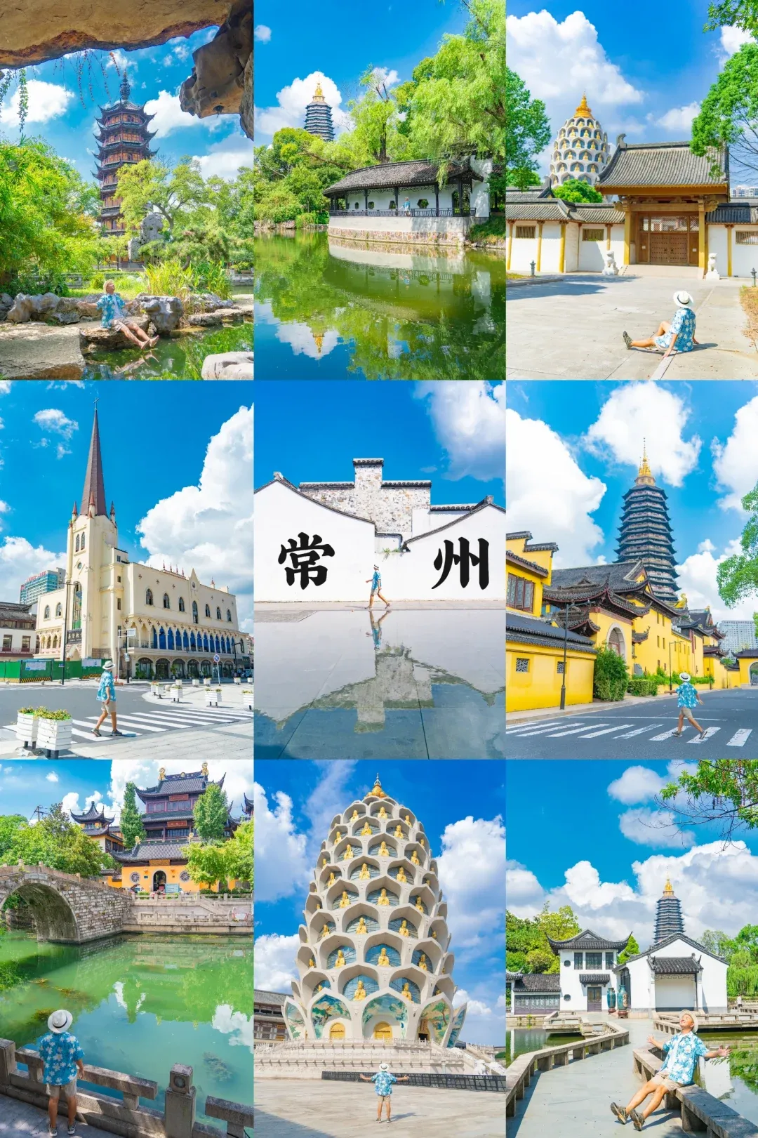 常州A【年夜饭❤常州祈福3日】自驾¥658元起✦四钻常州万泽酒店✦送2早3正✦升级1顿价值1088/桌年夜饭✦免费棋牌K歌✦灵山大佛