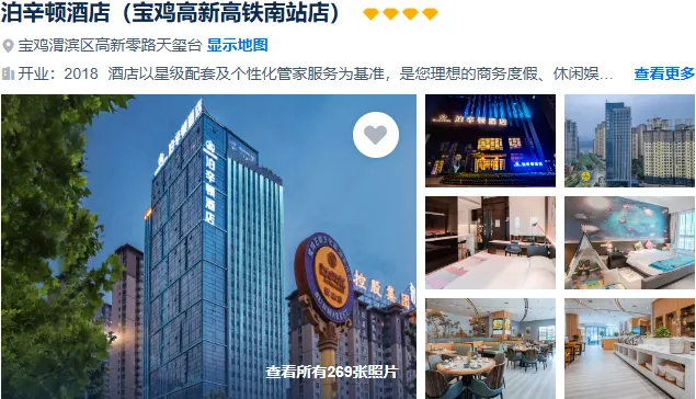 fe0b0260f507b23289de1ff695d4c189-sz_453443