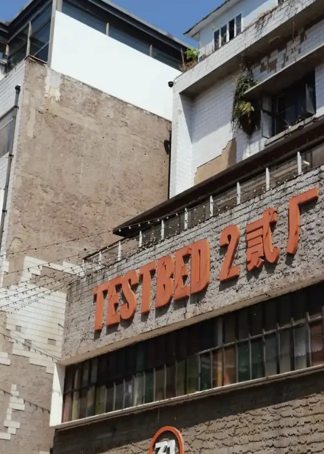 fe1e3a810a65f07002f5ce738223df20-sz_1095600