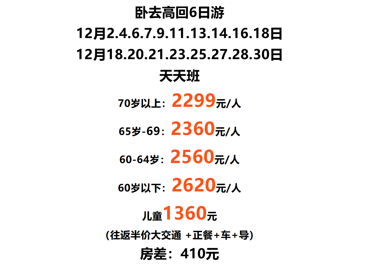 fe260c3099d70685f613dbcce40f1a0d