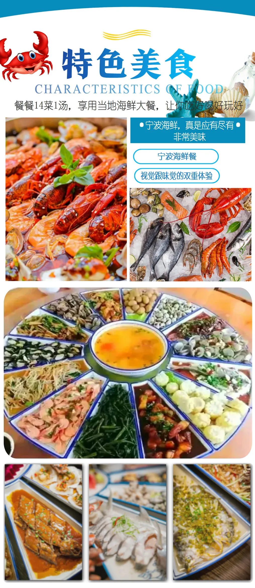 fe61d2db97b882b65588fac95683f80f-sz_904587-1