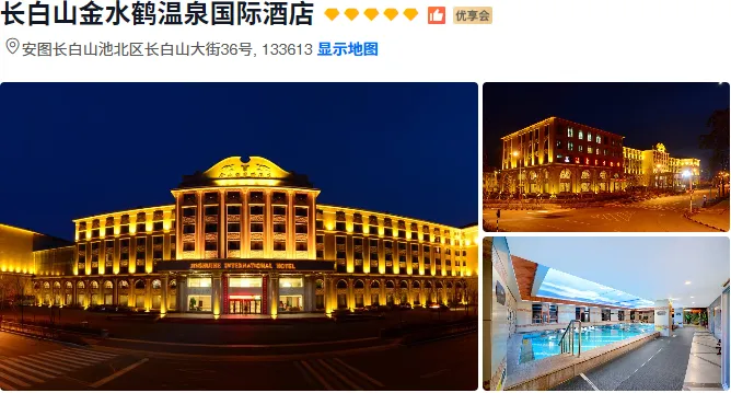 fe6e5135e57e2c72b75be11af54ea43f-sz_346012