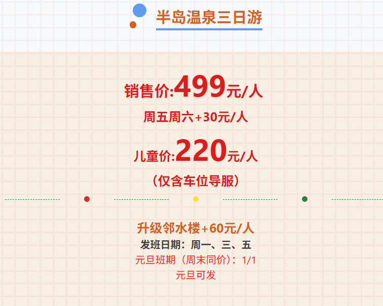 fe849f849a5bf28a34476f89e9dee938