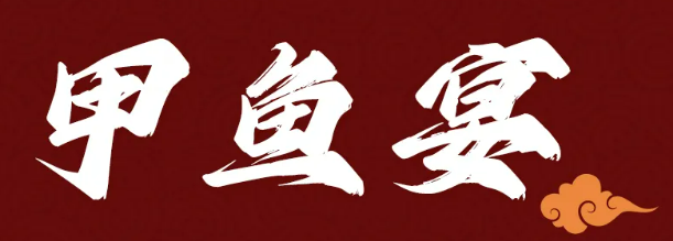 fe87ba2fdaf7e10b4a9a6da99ef27419