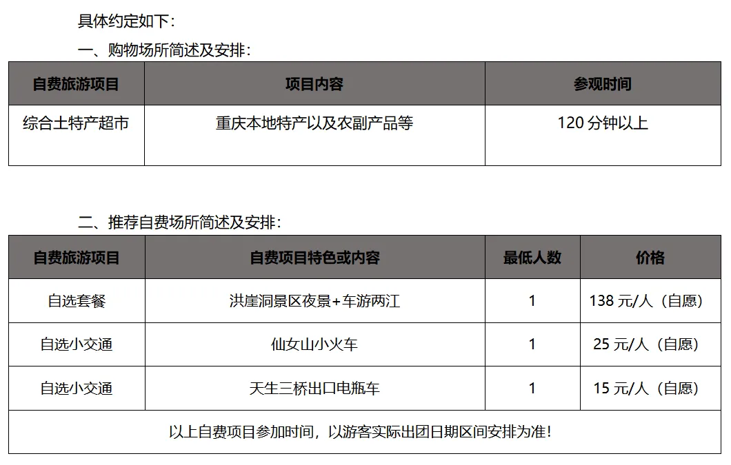 fe9818a70dc3d7900af44f21b40c9f35-sz_44290