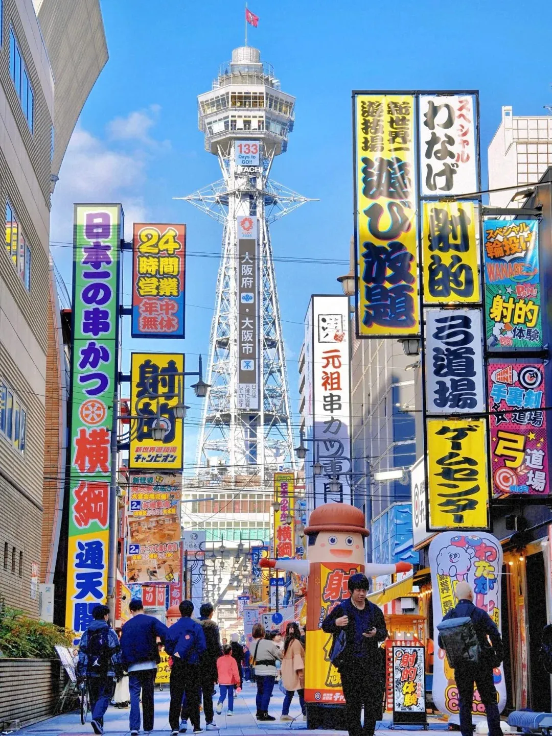 fe9ca299043360d895e9e4d264903d4e-sz_593027 fe9ca299043360d895e9e4d264903d4e-sz_593027