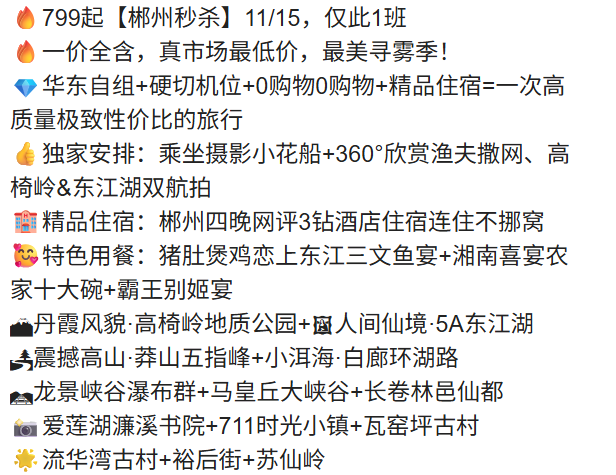 fe9cd2680ef8bfa0750467668b28795e