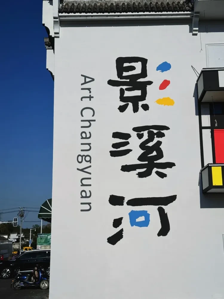 fea76bfbc37988d66c9ca17188d0e517-sz_1000854