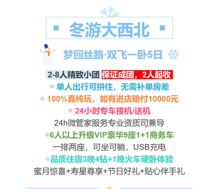 fec0c453c789e2c814ee46c63c618d69