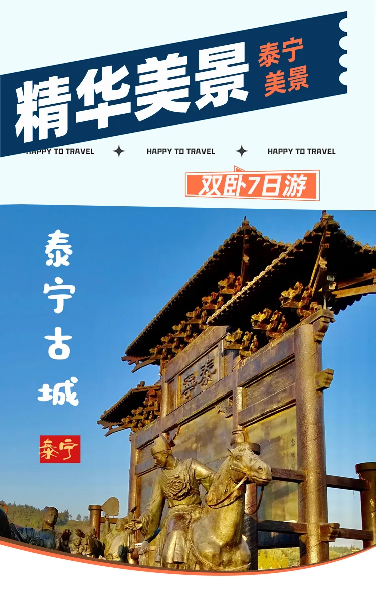 feef7591e6e36a12cc087f2954d86d8f-sz_634631