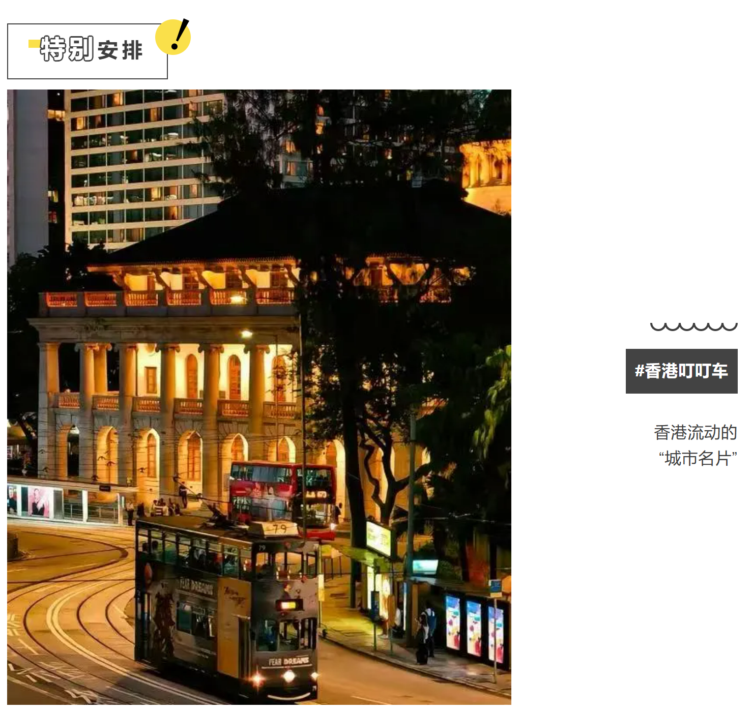 fef2f39702a699c3d90b94843bdaf2c9