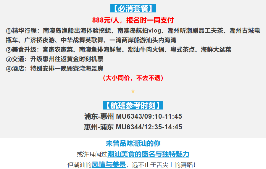 ff05f8c72c9aadf5e3f01d6051248893