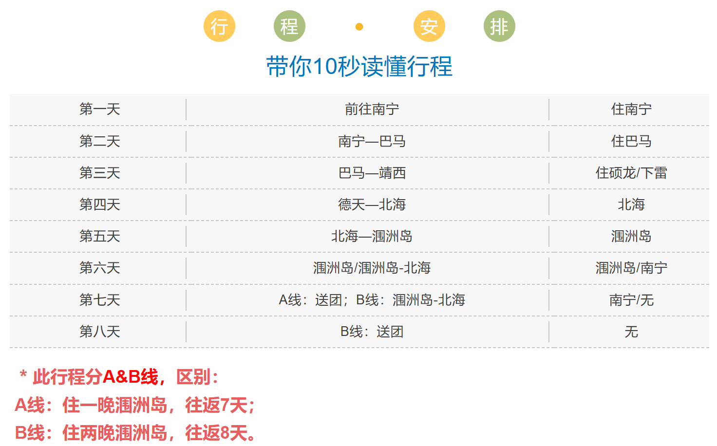 ff0c801ec9398cc64ac84de8d28894d5 ff0c801ec9398cc64ac84de8d28894d5