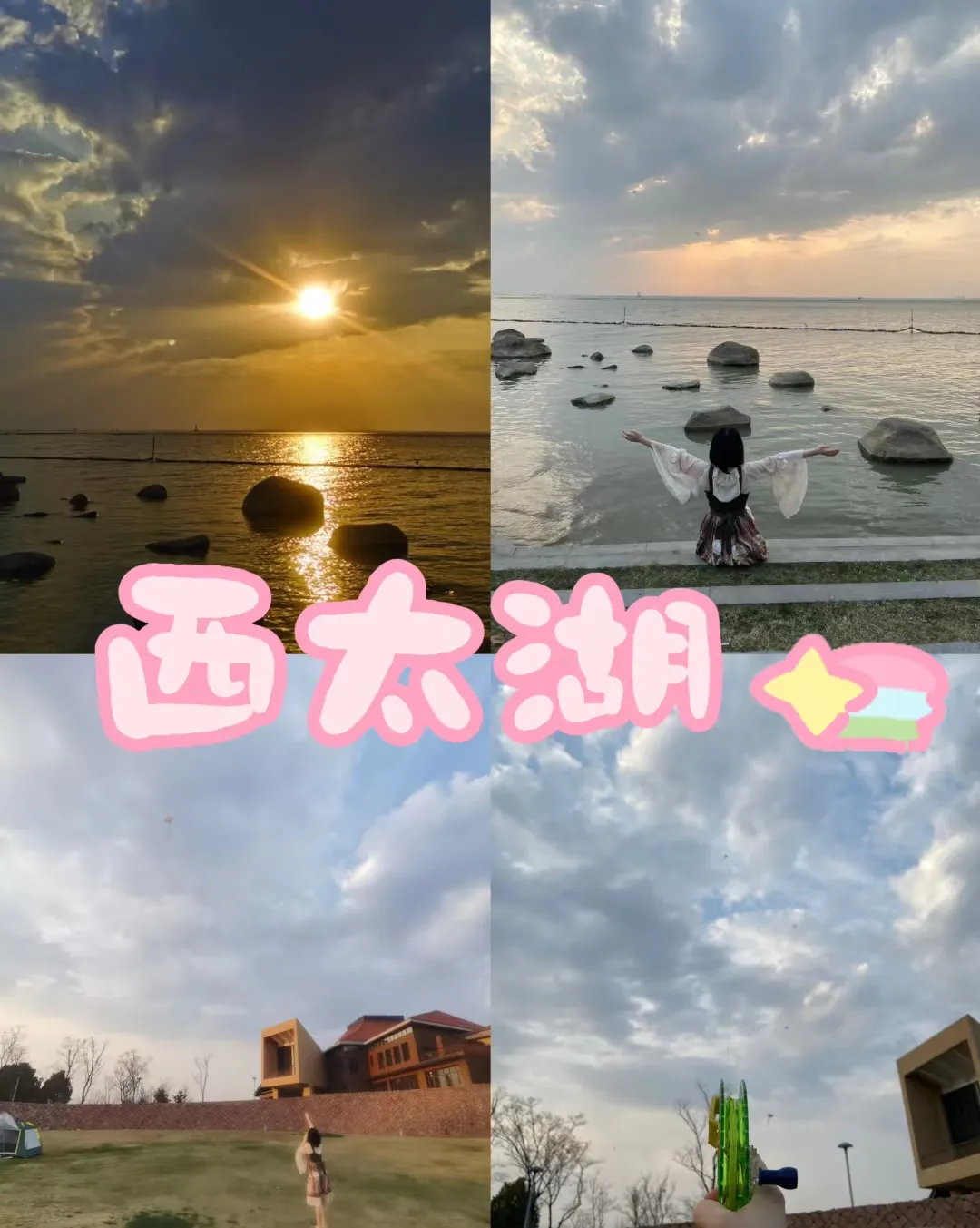 ff313b49758ba50936c55e1197268a4f-sz_645925 ff313b49758ba50936c55e1197268a4f-sz_645925