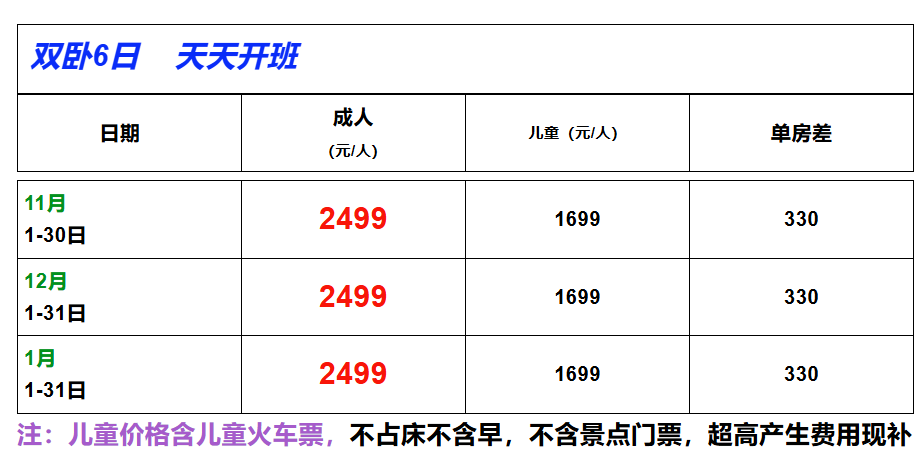 ff3f663825962c97394b705183192113