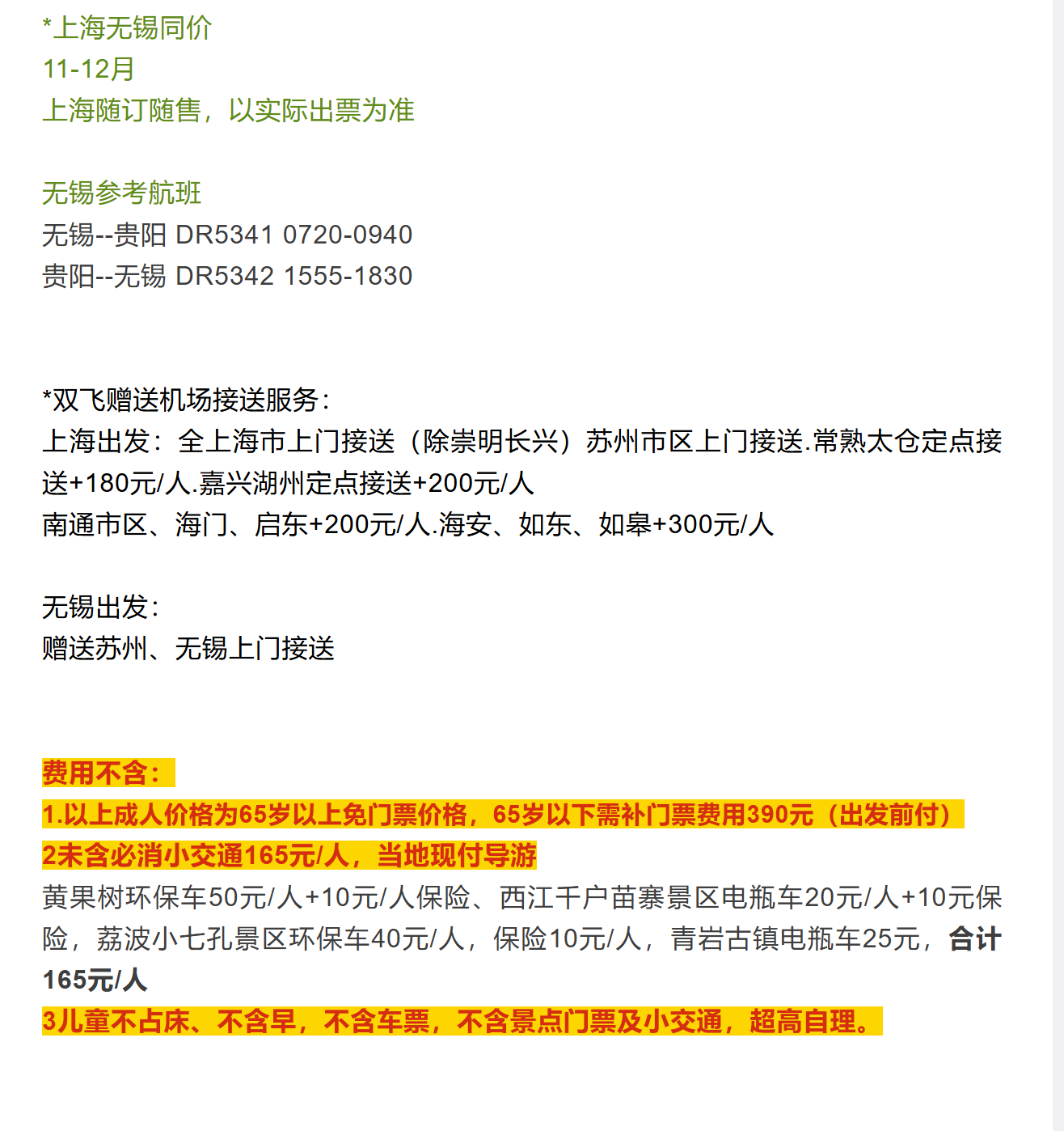 ff40cbdd8ba49b7c46efc45c4c8375df